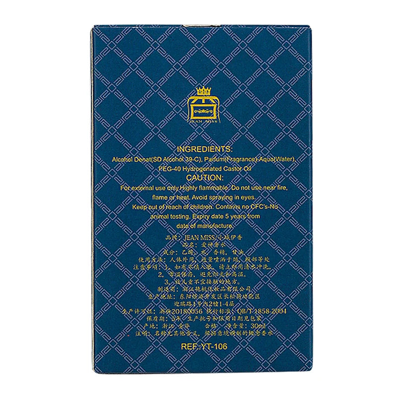 Brand Perfume Cologne Men Perfume Spray Flirting Pheromone Long Lasting Irresistible Temptation Light Fragrance Trend Gentleman